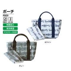 TIGORA Pouch Insulated Pouch with Antibacterial Mask Case TR-0B2012PO-Ma