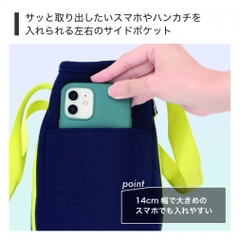 TIGORA Pouch Checkered Lining Cart Pouch TR Machihana FWPO A 0202132523