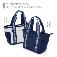 TIGORA Pouch Logo Motif Cart Pouch TR Logo Sweat SSPO 0202132624