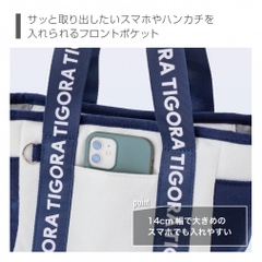 TIGORA Pouch Logo Motif Cart Pouch TR Logo Sweat SSPO 0202132624