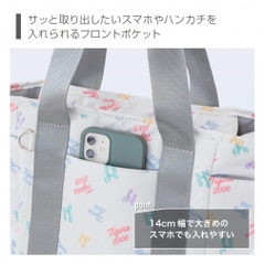 TIGORA Pouch Pattern Motif Cart Pouch TR Gara SSPO A 0202132724