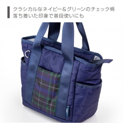 TIGORA Pouch Check Pattern x Navy Cart Pouch 0202132824