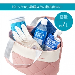 kolwin Pouch Cart Pouch