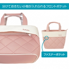 kolwin Pouch Cart Pouch