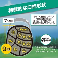 TIGORA Caddy Bag Stand TR-0B1014STCB