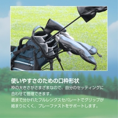 TIGORA Caddy Bag Stand TR-0B1014STCB