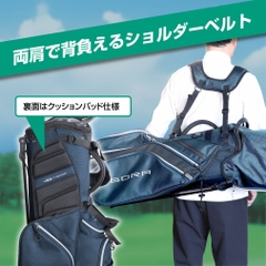 TIGORA Caddy Bag Stand TR-0B1014STCB