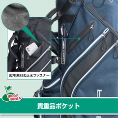 TIGORA Caddy Bag Stand TR-0B1014STCB