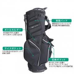 TIGORA Caddy Bag Stand TR-0B1014STCB