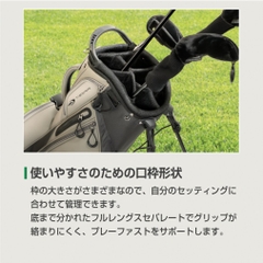 TIGORA Caddy Bag Stand TR-0B1005STCB