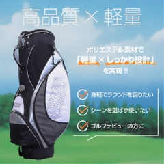 IGNIO Caddy Bag IG-0B1000CB