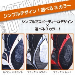 IGNIO Caddy Bag IG-0B1000CB