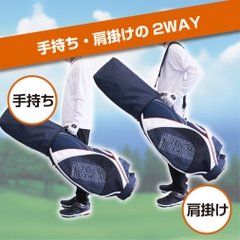 IGNIO Caddy Bag IG-0B1000CB