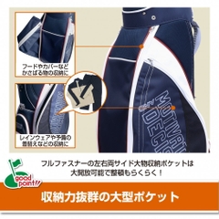 IGNIO Caddy Bag IG-0B1000CB