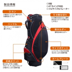 IGNIO Caddy Bag Best Cost Performance 9-inch 2.9kg Lightweight Full-Size Separator