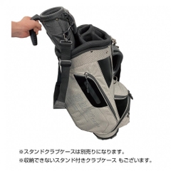 TIGORA Caddy Bag Stand TR-0B1180CB
