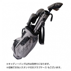 TIGORA Caddy Bag Stand TR-0B1180CB