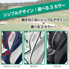 TIGORA Caddy Bag Lightweight TR-0B1042CB