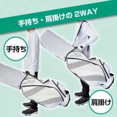 TIGORA Caddy Bag Lightweight TR-0B1042CB