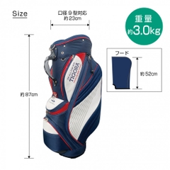 TIGORA Caddy Bag Lightweight TR-0B1042CB