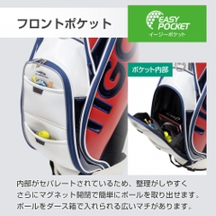 TIGORA Caddy Bag PU Material TR-0B1005CB