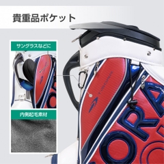 TIGORA Caddy Bag PU Material TR-0B1005CB