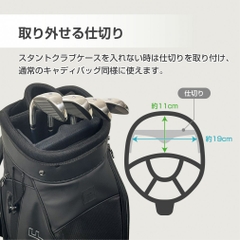 TIGORA Caddy Bag that Fits a Stand Club Case