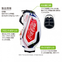 Coca-Cola Caddy Bag 9-inch CC-0B1004CB