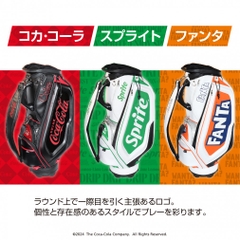 Coca-Cola Caddy Bag Sprite SP-0B1004CB