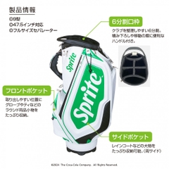 Coca-Cola Caddy Bag Sprite SP-0B1004CB