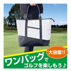 TIGORA Tote Bag TR-0B1063BB Tote Bag Boston Bag 0240131113