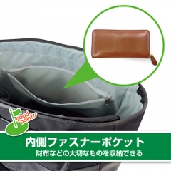 TIGORA Tote Bag TR-0B1063BB Tote Bag Boston Bag 0240131113