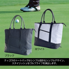 TIGORA Tote Bag TR-0B1063BB Tote Bag Boston Bag 0240131113