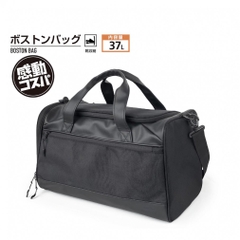 TIGORA Boston Bag with Shoe Storage TR-0B1004BB 0241131014