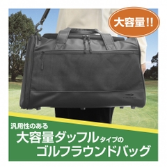 TIGORA Boston Bag with Shoe Storage TR-0B1004BB 0241131014