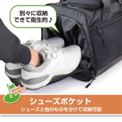 TIGORA Boston Bag with Shoe Storage TR-0B1004BB 0241131014