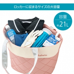 kolwin Boston Bag Tote Bag KO-0B2004TB