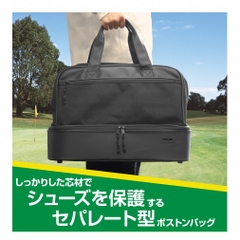 TIGORA Boston Bag Two-Compartment Boston Bag with Shoe Storage TR-0B1004BB2 0243130114