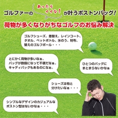 TIGORA Boston Bag Two-Compartment Boston Bag with Shoe Storage TR-0B1004BB2 0243130114