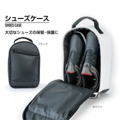 TIGORA Shoe Bag TR-0B1073SC 0251131113