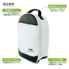 TIGORA Shoe Bag TR-0B1073SC 0251131113