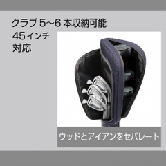 TIGORA Club Case with Core Liner