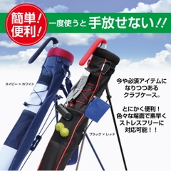 IGNIO Club Case with Stand IG-0B1100STCC