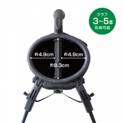 TIGORA Club Case Stand TR-0B3004STCC with Hood & putter Pocket 0273132304 0273132304