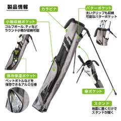 TIGORA Club Case Stand with putter Pocket TR-0B1011STCC