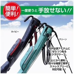 TIGORA Club Case 0274132022