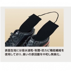 TIGORA Shoe Care Products Shoes Dryer