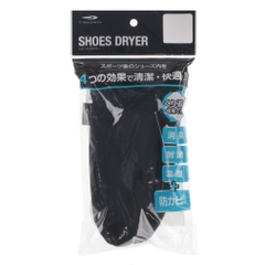 TIGORA Shoe Care Products Shoes Dryer