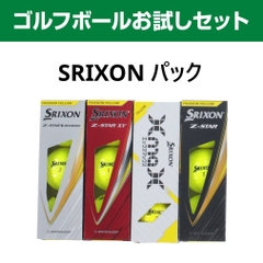 SRIXON Golf Ball [Trial Set] Srixon
