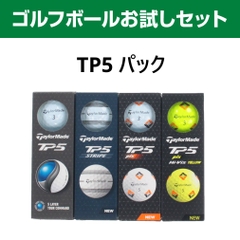 TaylorMade Golf Ball [Trial Set] TP5 by Color
